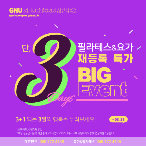 N210818172321esqwf3g8cl.png