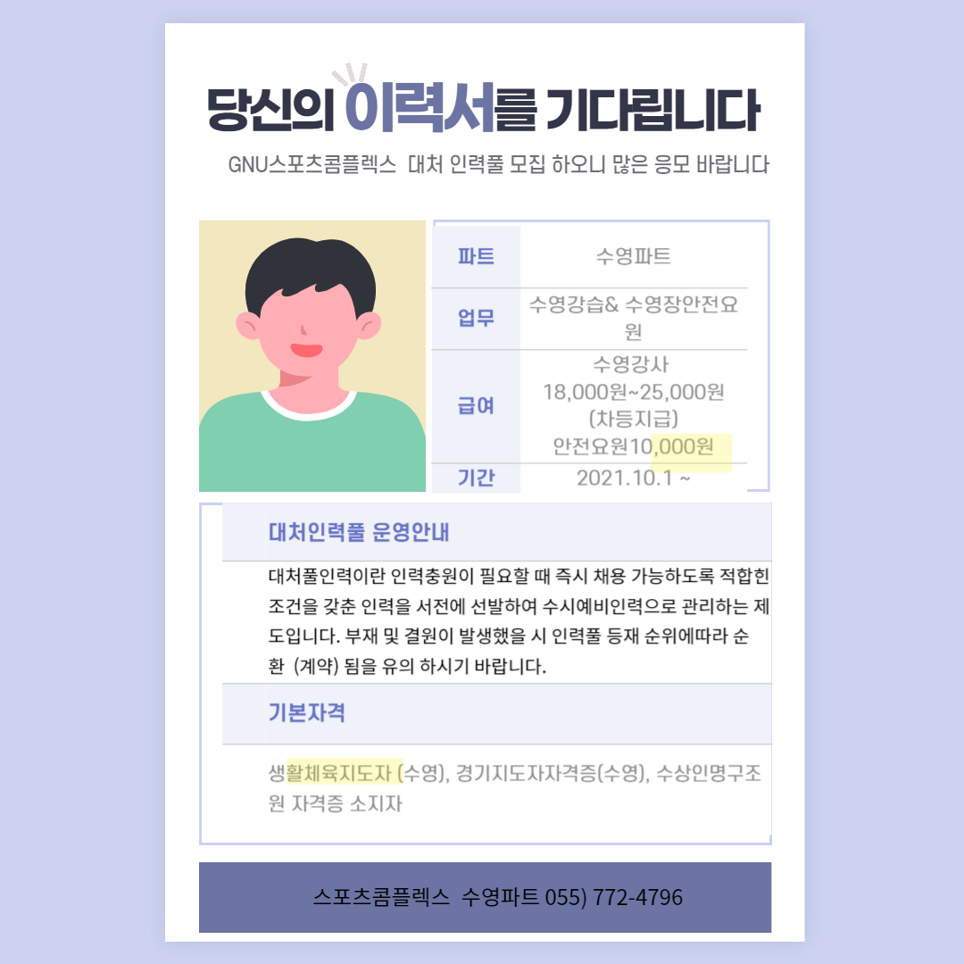N210902111807om2cbg7aed.png