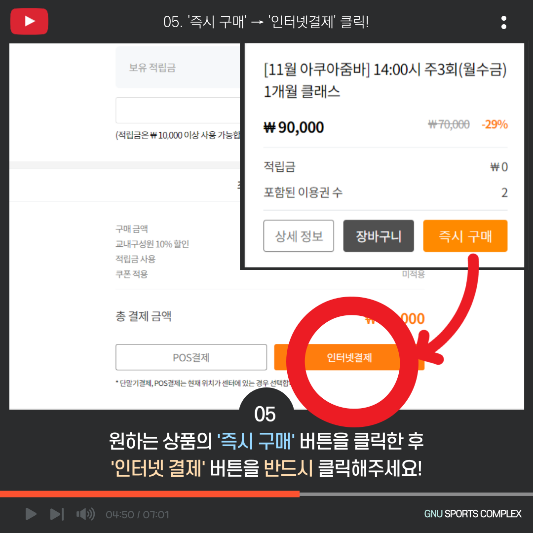 N211102102215qh19geu6wb.png