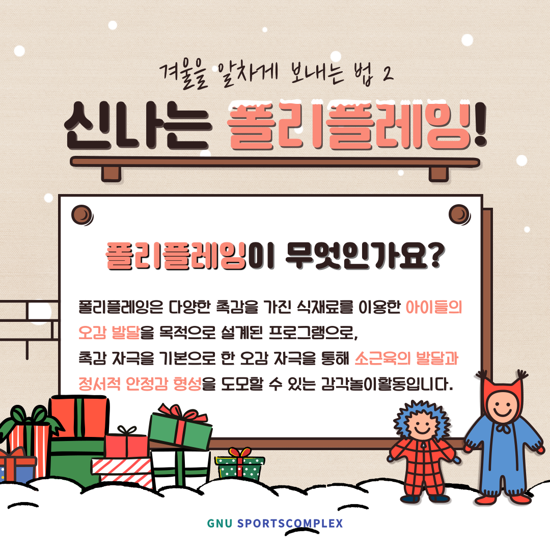 N21111116561325eawl4idh.png