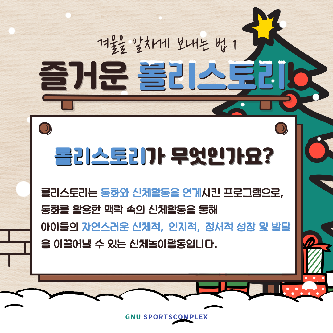 N211111165613fh3lp7camv.png