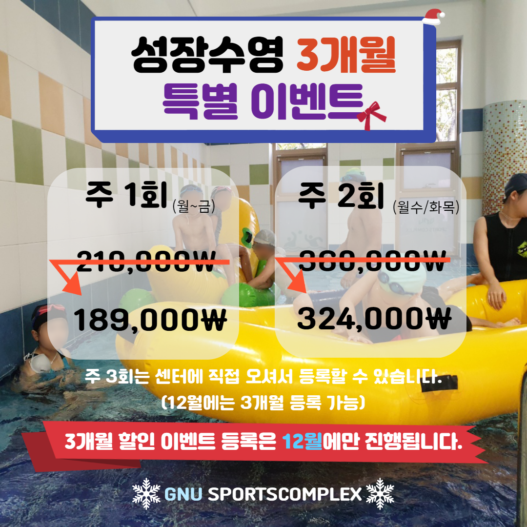 N211115195046voelw2djau.png