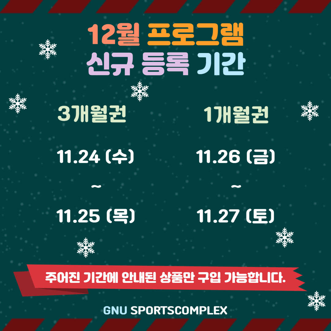 N211115195047vrty4hwp6m.png