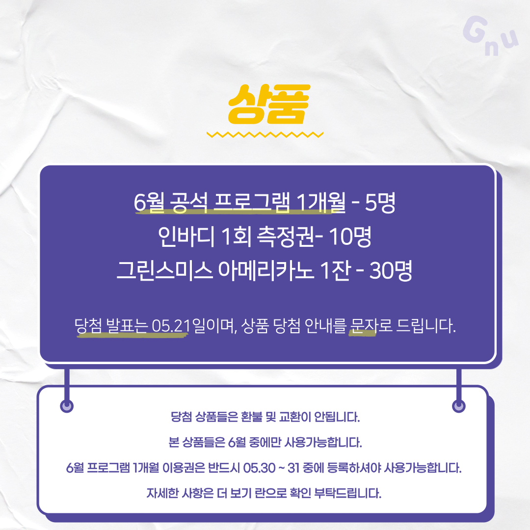 N2205112024223w8qlkdxet.png